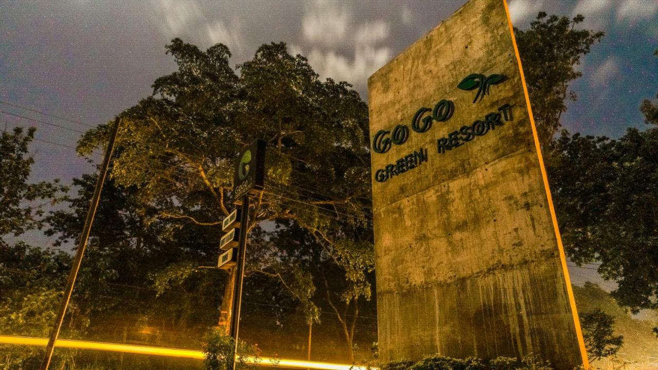 Go Go Green Resort 哈伯勒内 外观 照片